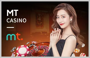 Hệ thống máy chủ bảo mật của i888 link mới